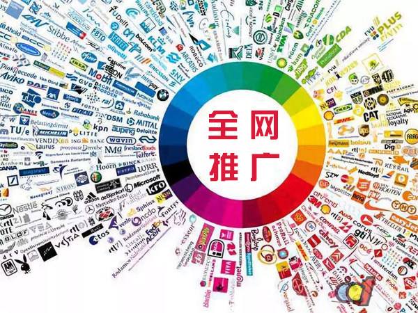 荔波传统企业进行网络营销需要注意的几个基础策略
